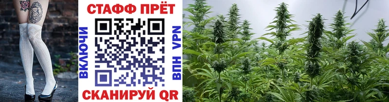 Купить закладку Кокаин  Мефедрон  АМФЕТАМИН  Вейп ТГК  Канабис  Тольятти