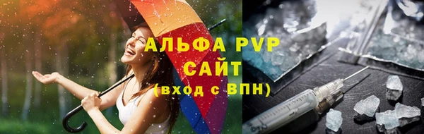 кокаин перу Нея