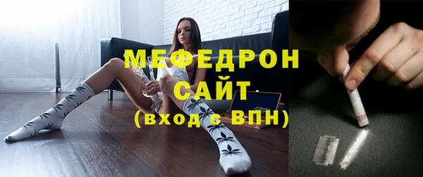 кокаин перу Нея