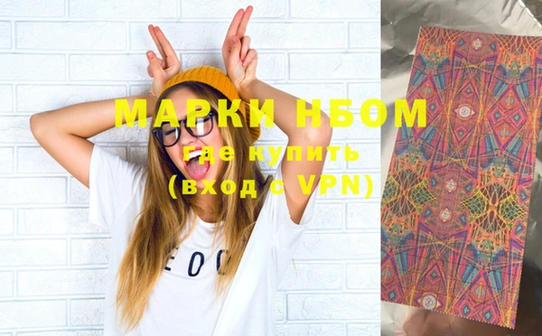 кокаин перу Нея