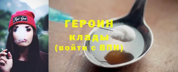 кокаин перу Нея