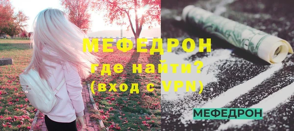 кокаин перу Нея