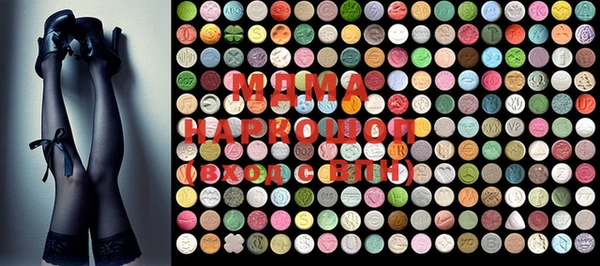 кокаин колумбия Нефтекумск