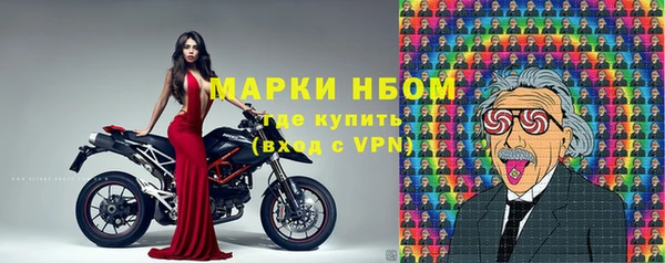кокаин перу Нея