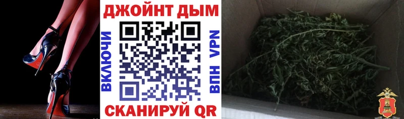 Купить  Тольятти  Марихуана OG Kush 